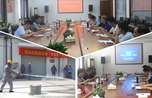 首页|k1体育十年品牌值得信任