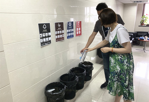 首页|k1体育十年品牌值得信任