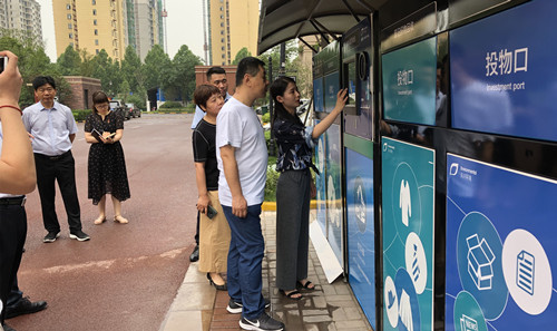 首页|k1体育十年品牌值得信任