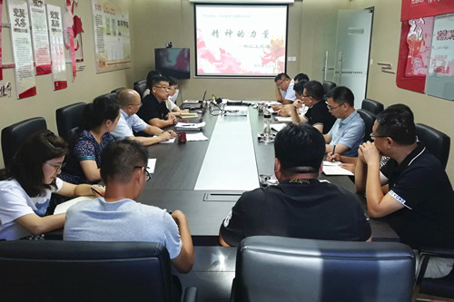 首页|k1体育十年品牌值得信任