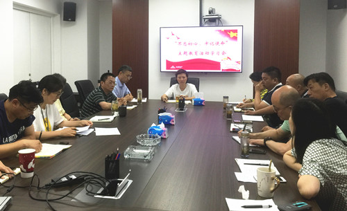 首页|k1体育十年品牌值得信任