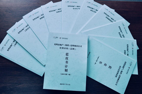 首页|k1体育十年品牌值得信任