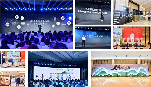 首页|k1体育十年品牌值得信任