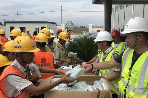 首页|k1体育十年品牌值得信任