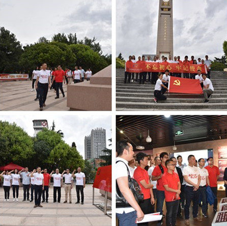 首页|k1体育十年品牌值得信任