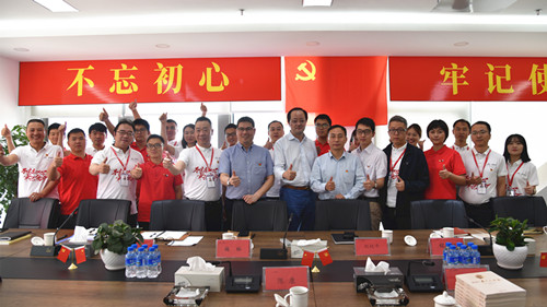 首页|k1体育十年品牌值得信任