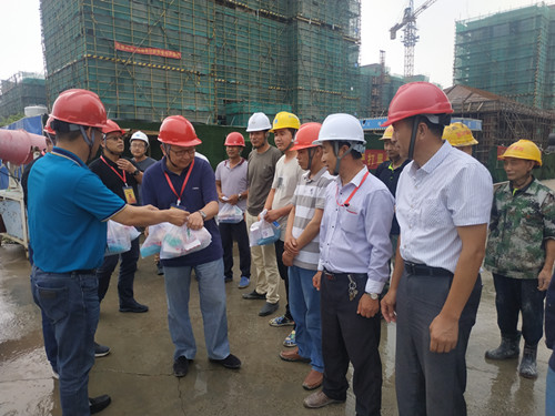 首页|k1体育十年品牌值得信任