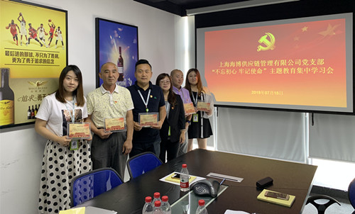 首页|k1体育十年品牌值得信任