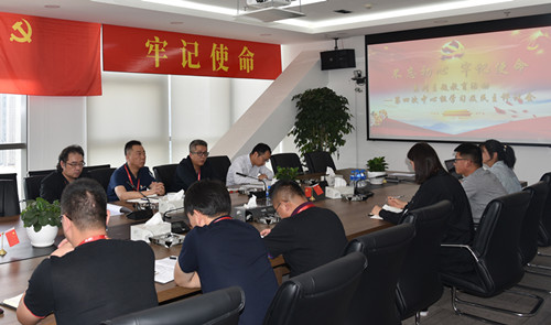 首页|k1体育十年品牌值得信任