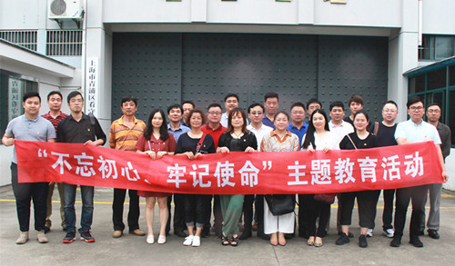 首页|k1体育十年品牌值得信任