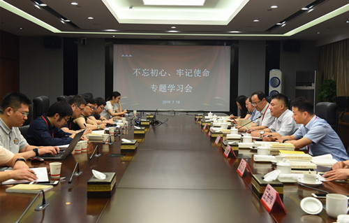 首页|k1体育十年品牌值得信任