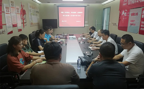 首页|k1体育十年品牌值得信任