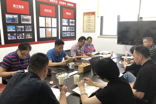 首页|k1体育十年品牌值得信任