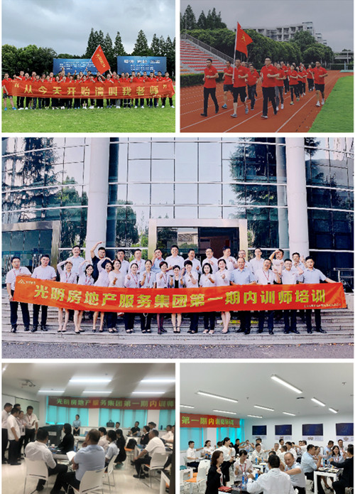 首页|k1体育十年品牌值得信任