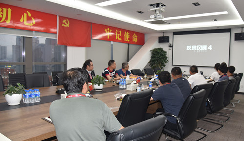 首页|k1体育十年品牌值得信任