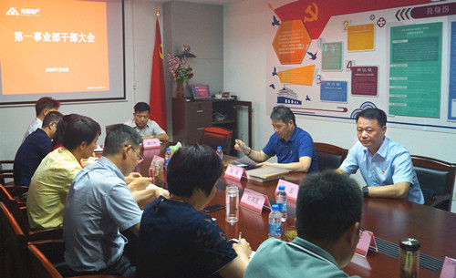 首页|k1体育十年品牌值得信任