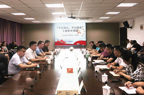 首页|k1体育十年品牌值得信任