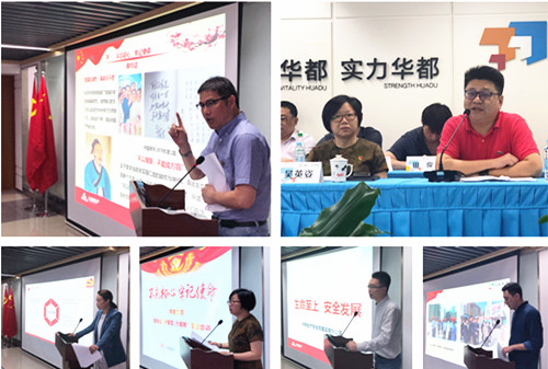 首页|k1体育十年品牌值得信任