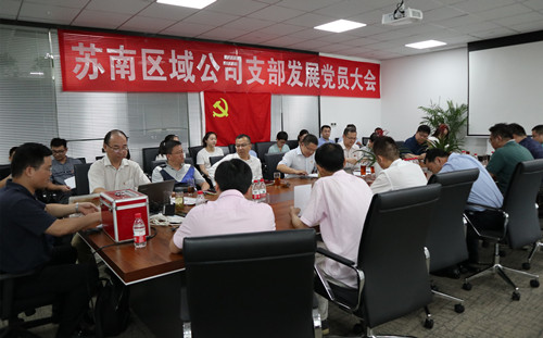 首页|k1体育十年品牌值得信任