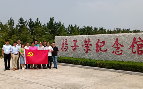 首页|k1体育十年品牌值得信任