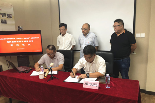 首页|k1体育十年品牌值得信任