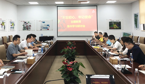 首页|k1体育十年品牌值得信任