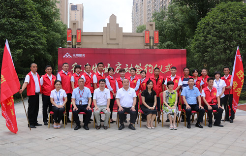 首页|k1体育十年品牌值得信任