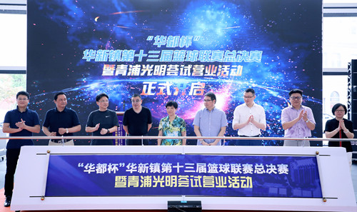 首页|k1体育十年品牌值得信任