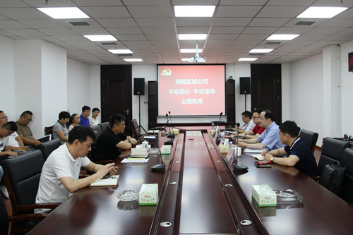 首页|k1体育十年品牌值得信任