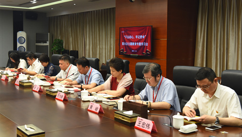 首页|k1体育十年品牌值得信任