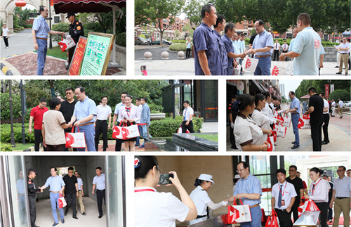 首页|k1体育十年品牌值得信任