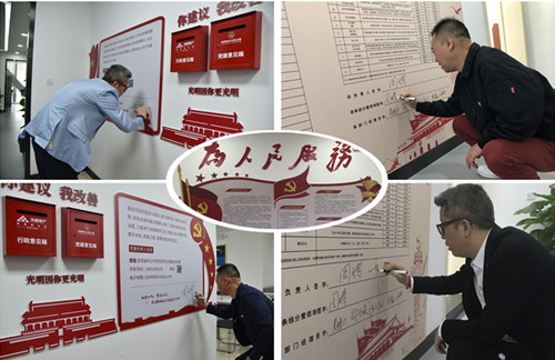 首页|k1体育十年品牌值得信任