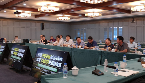 首页|k1体育十年品牌值得信任