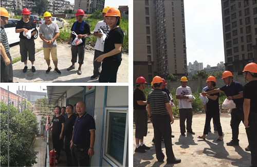 首页|k1体育十年品牌值得信任