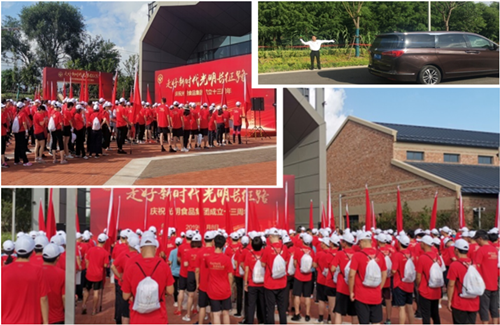 首页|k1体育十年品牌值得信任