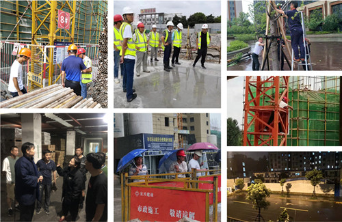 首页|k1体育十年品牌值得信任