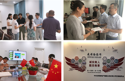 首页|k1体育十年品牌值得信任