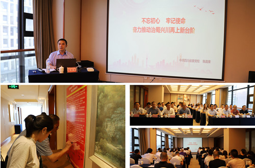 首页|k1体育十年品牌值得信任