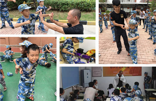 首页|k1体育十年品牌值得信任