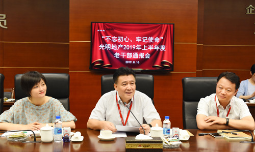 首页|k1体育十年品牌值得信任