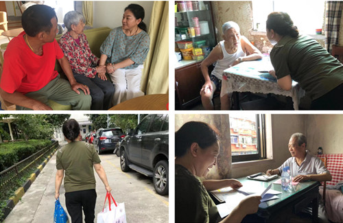 首页|k1体育十年品牌值得信任