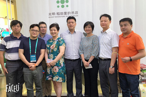 首页|k1体育十年品牌值得信任