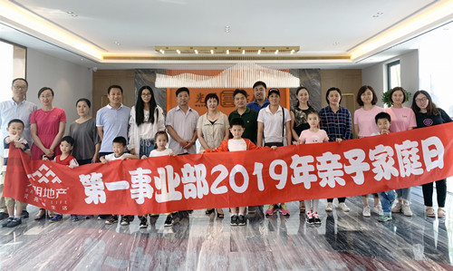 首页|k1体育十年品牌值得信任