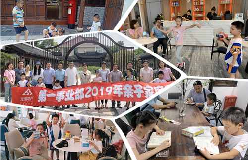 首页|k1体育十年品牌值得信任