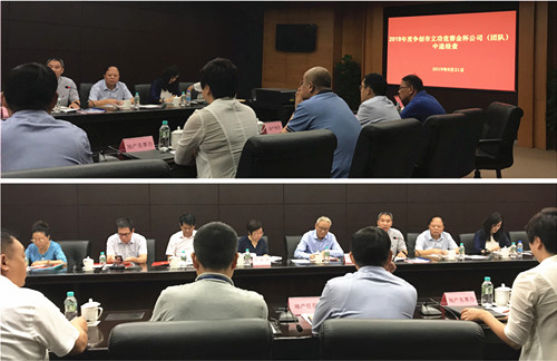 首页|k1体育十年品牌值得信任