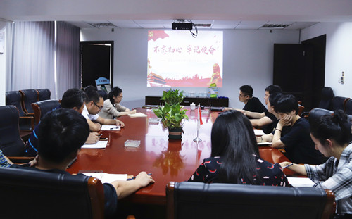 首页|k1体育十年品牌值得信任