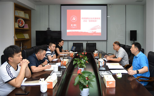 首页|k1体育十年品牌值得信任