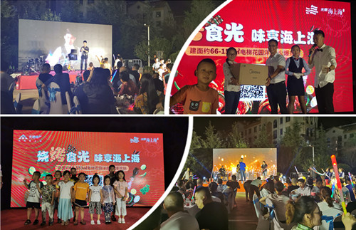 首页|k1体育十年品牌值得信任