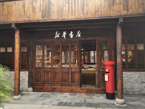 首页|k1体育十年品牌值得信任