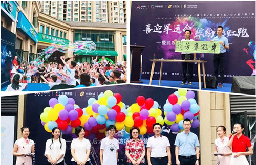 首页|k1体育十年品牌值得信任